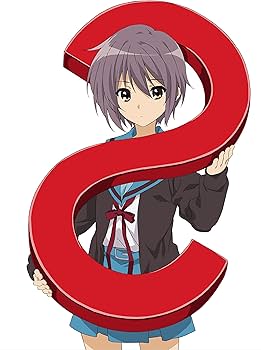 Amazon.co.jp: 涼宮ハルヒの大成ーSuper Blu-ray BOXー 初回生産限定版