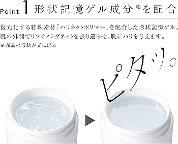 Amazon.co.jp: ear up QUICK LINE SMOOTHER(イヤーアップ クイック