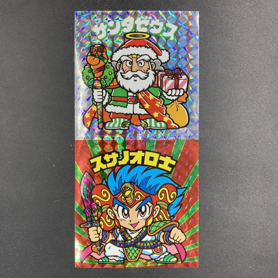 Amazon | ビックリマン 悪魔 vs 天使編 全シール 大図鑑 | シール