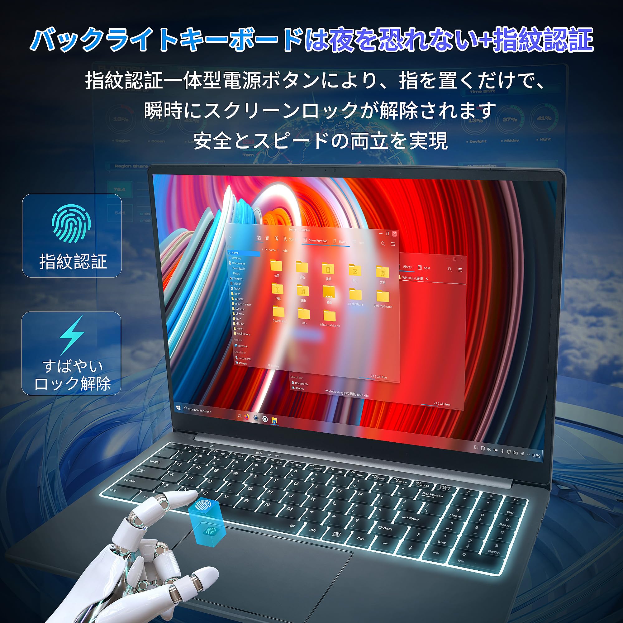 Amazon.co.jp: Core I9 第十世代ノートパソコン【MS Office 2019/win11