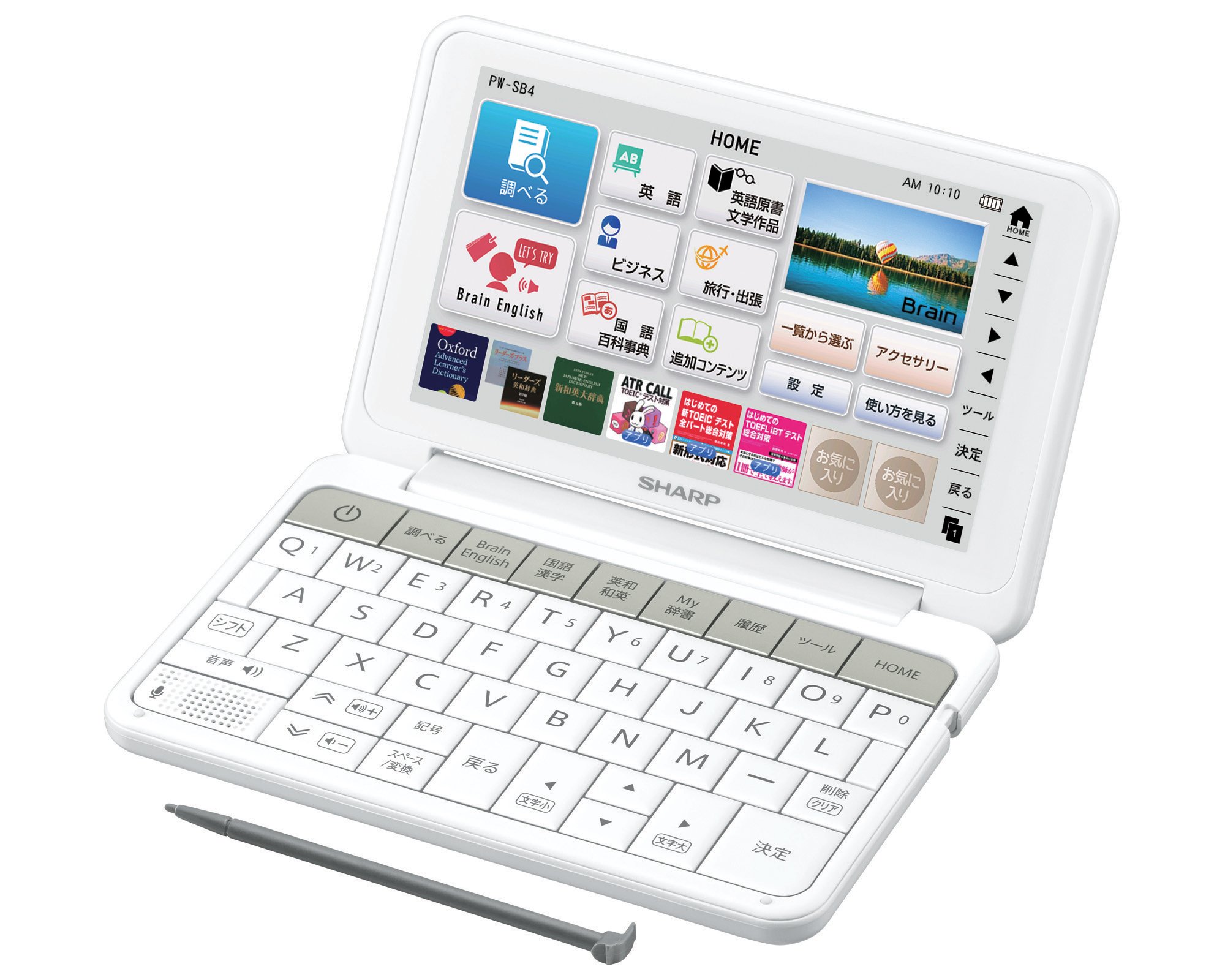 Amazon | シャープ カラ―電子辞書 Brain 大学生・ビジネスモデル