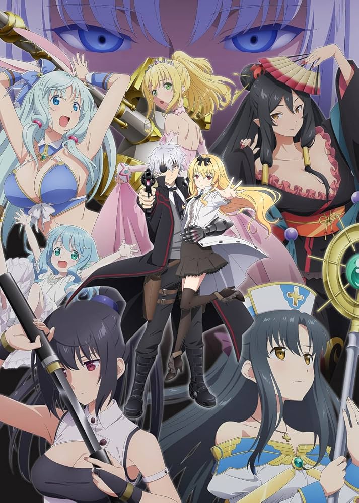 Amazon.co.jp: ありふれた職業で世界最強2nd seasonBlu-ray BOX 3