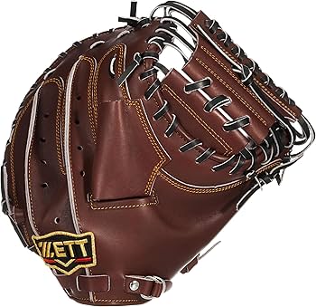 Amazon | ゼット(ZETT) 硬式野球 キャッチャーミット プロステイタス
