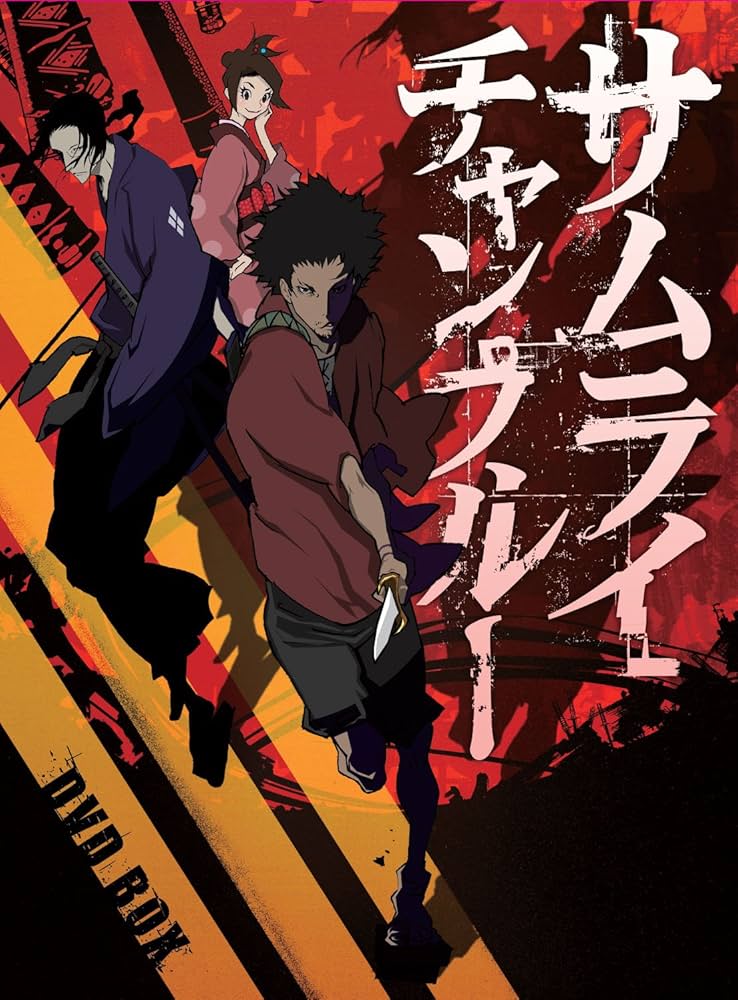 Amazon.co.jp: サムライチャンプルー BOX [DVD] : 中井和哉, 佐藤銀平