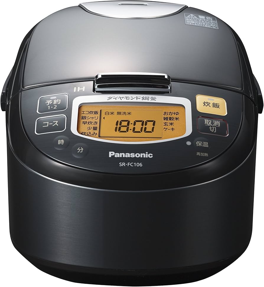 Amazon | パナソニック 5.5合 炊飯器 IH式 ステンレスブラック SR