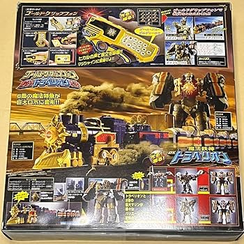 Amazon.co.jp: 魔法戦隊マジレンジャー ゴールドグリップフォンDX