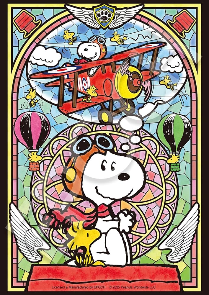 Amazon.co.jp: エポック社（EPOCH） 216スモールピース ジグソーパズル