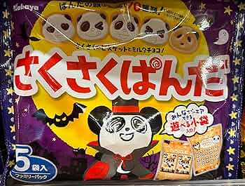 81TP7l2UtgL._AC_UF350,