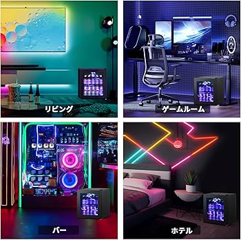 Amazon | HCK ゲーミング冷蔵庫 48L ドリンク用 LEDネオン 透明ガラス