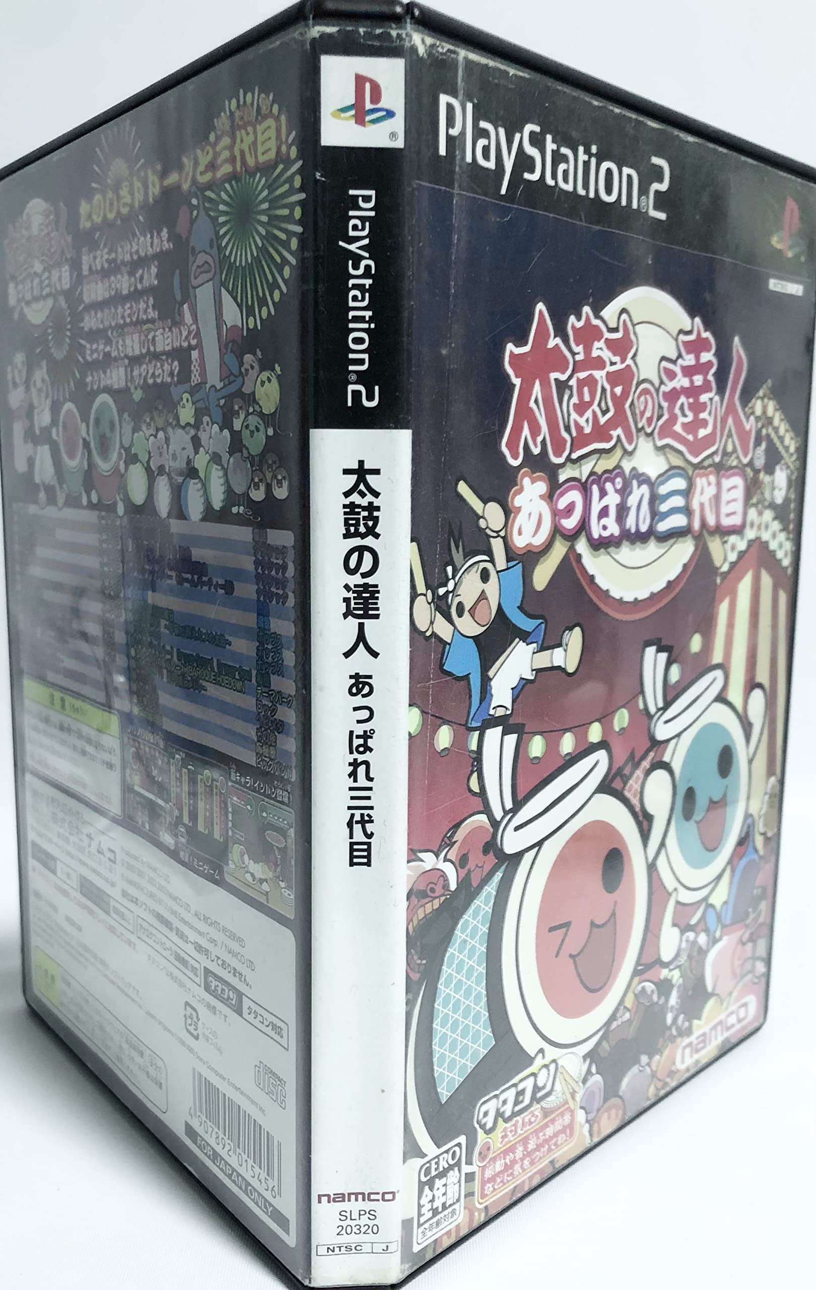 Amazon | 太鼓の達人 3代目 (タタコン同梱版) | ゲーム