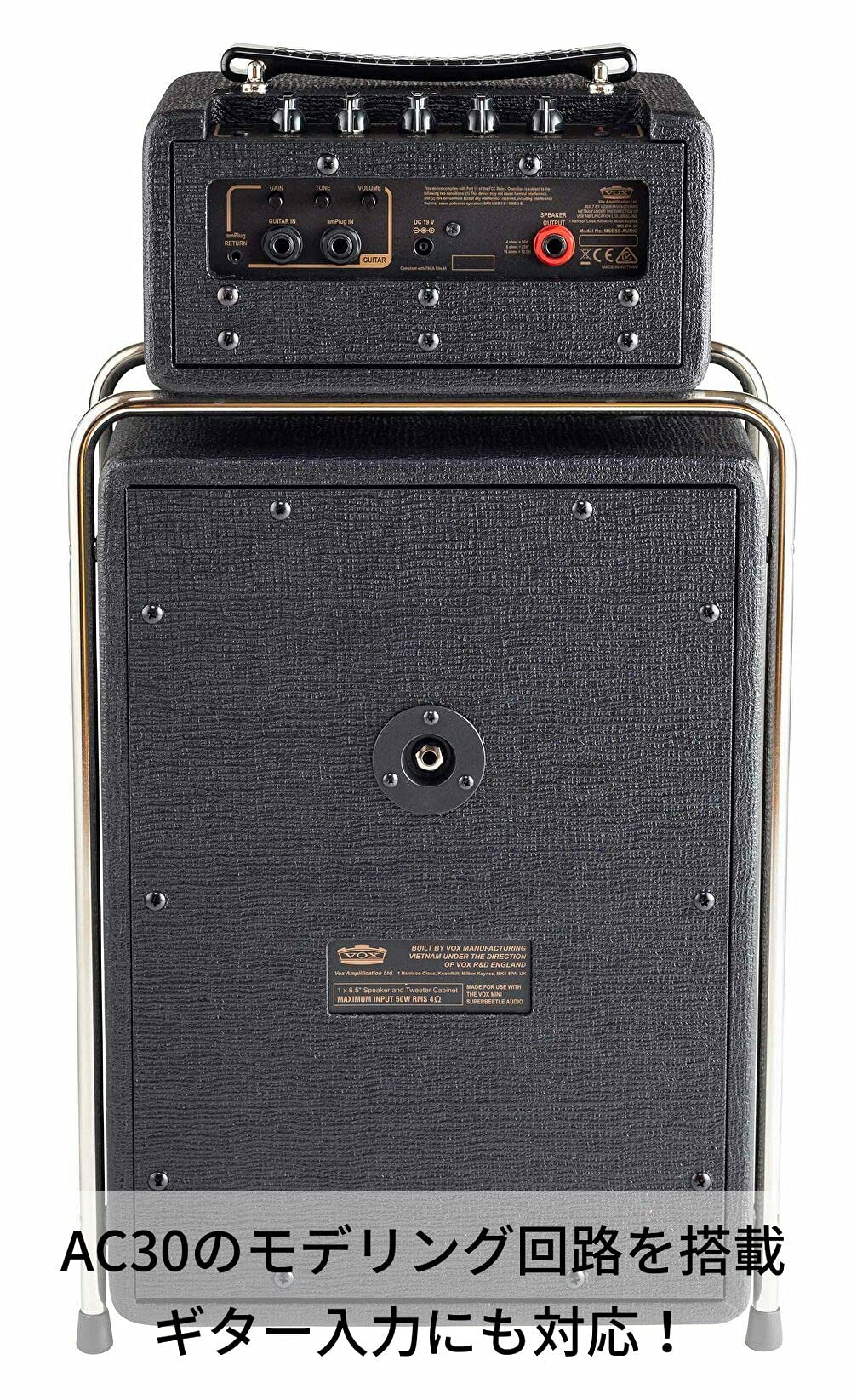 Amazon.co.jp: VOX 50W Bluetooth オーディオスピーカー MINI