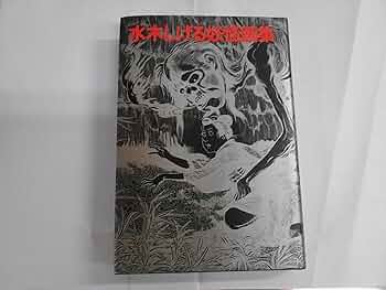 81TikAU8CtL._AC_UF350,