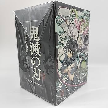 Amazon.co.jp: 鬼滅の刃 刀鍛冶の里編 ブルーレイ全巻セット 完全生産