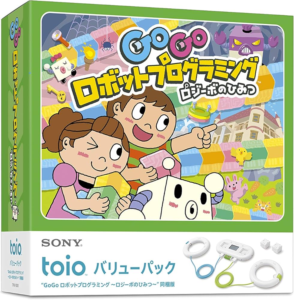 Amazon.co.jp: toioバリューパック GoGo ロボットプログラミング