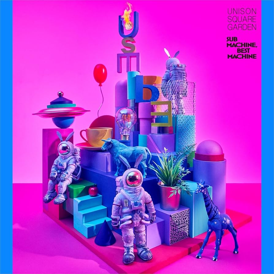 Amazon.co.jp: SUB MACHINE, BEST MACHINE (通常盤) - UNISON SQUARE