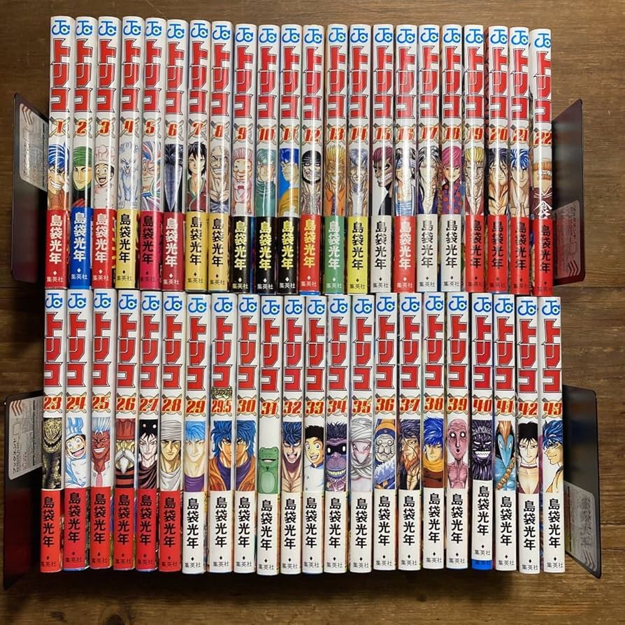Amazon.co.jp: 初版 トリコ 1巻?43巻 29.5巻 帯付き 全巻セット 計44冊