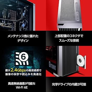 Amazon.co.jp: mouse 【RTX5080 搭載 / 3年保証】 ゲーミングPC