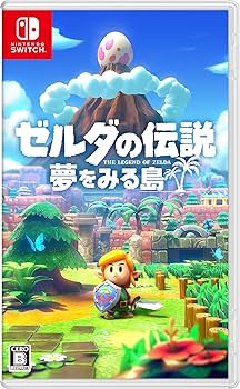 Amazon.co.jp: ゼルダの伝説 夢をみる島 -Switch : ゲーム