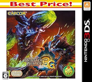 Amazon.co.jp: モンスターハンター3 (トライ) G Best Price! - 3DS