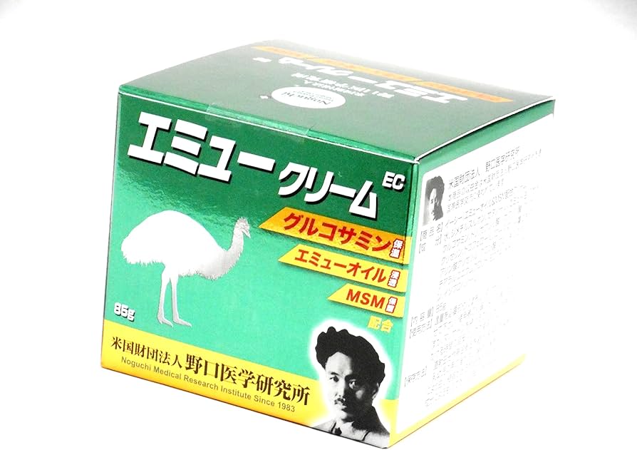 Amazon | エミュークリーム 野口医学研究所 | 野口医学研究所