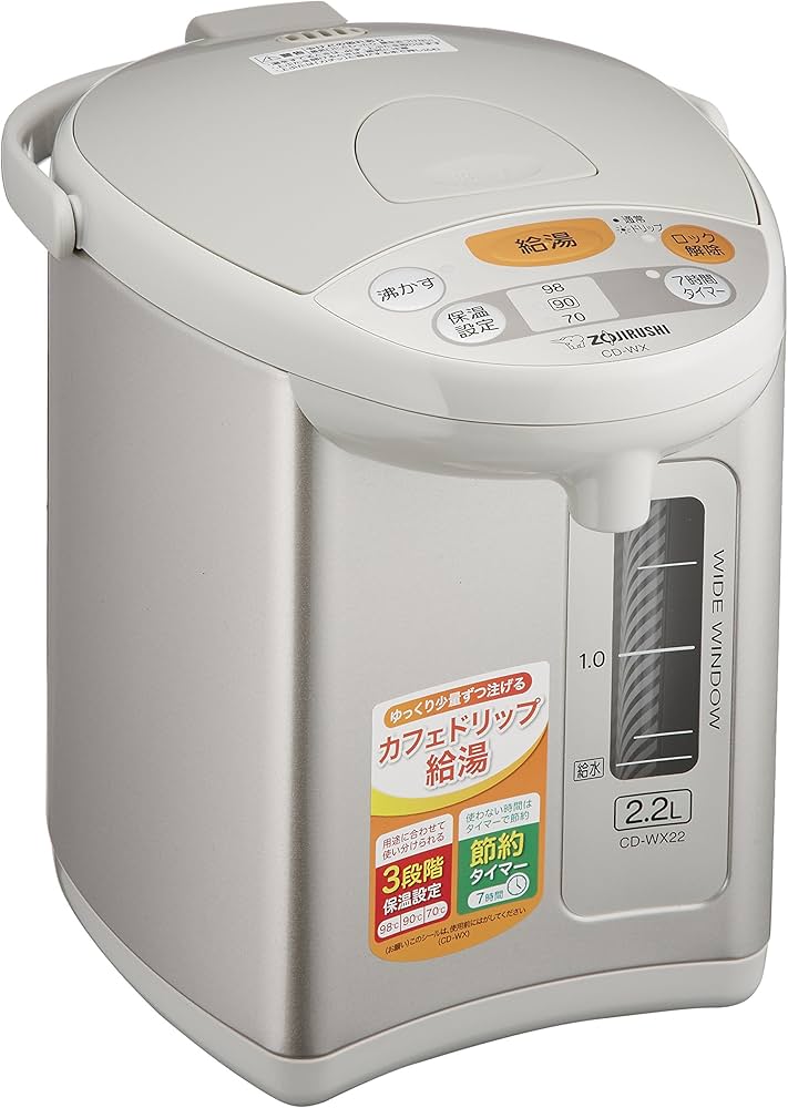 Amazon | 象印 電動ポット 2.2L グレー CD-WX22-HA | 象印マホービン