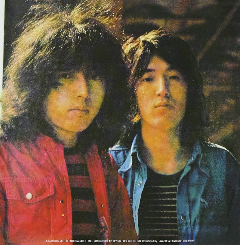 Amazon.co.jp: 頭脳警察セカンド(紙ジャケット仕様): ミュージック