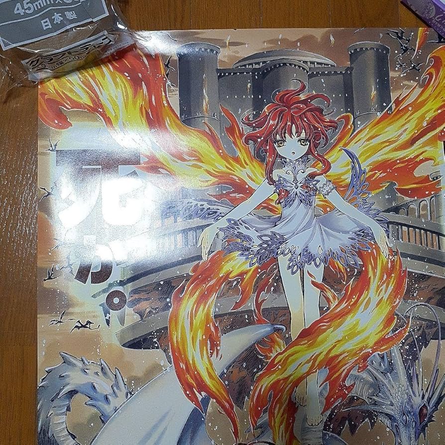 Amazon.co.jp: アクエリアンエイジ ポスター B2 CLAMP レア グッズ