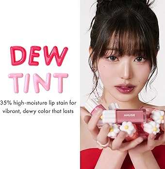 Amazon.com : Amuse SEOUL Daisy Flower Dew Tint 08 AMETHYST | 35