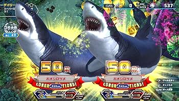 Amazon.co.jp: 釣りスピリッツ Nintendo Switchバージョン同梱版