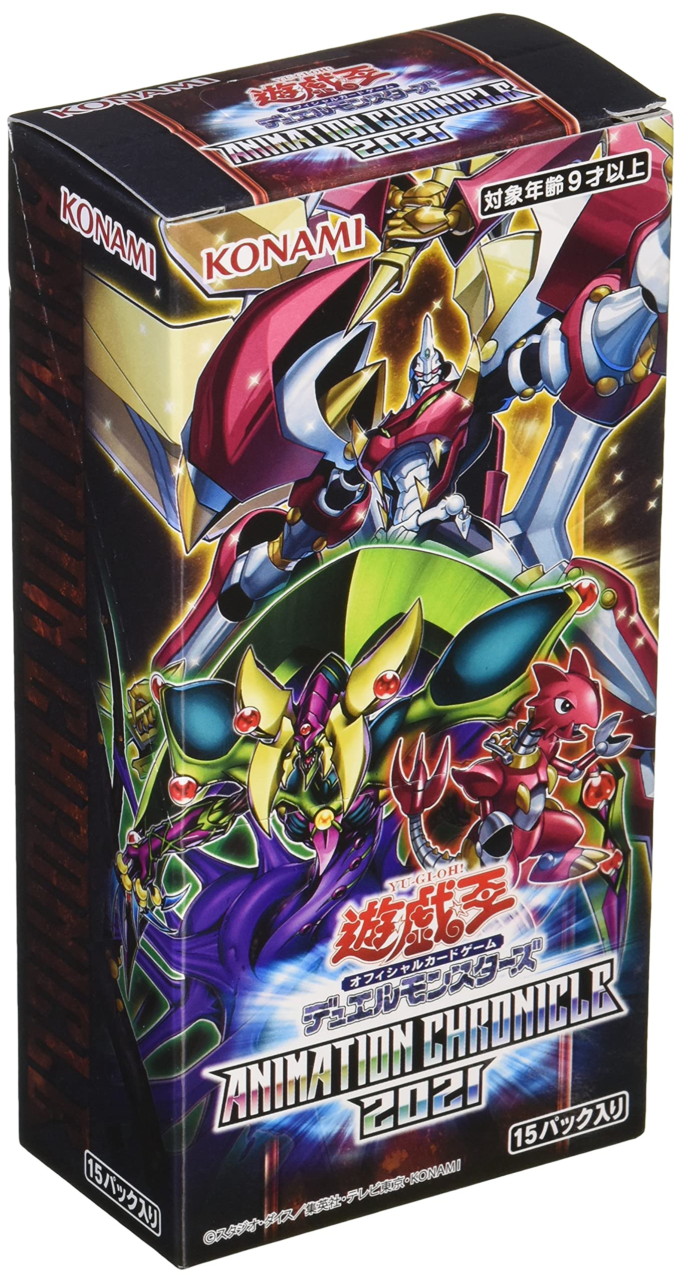 Amazon.com: Yu-Gi-Oh! OCG Duel Monsters Animation Chronicle 2021