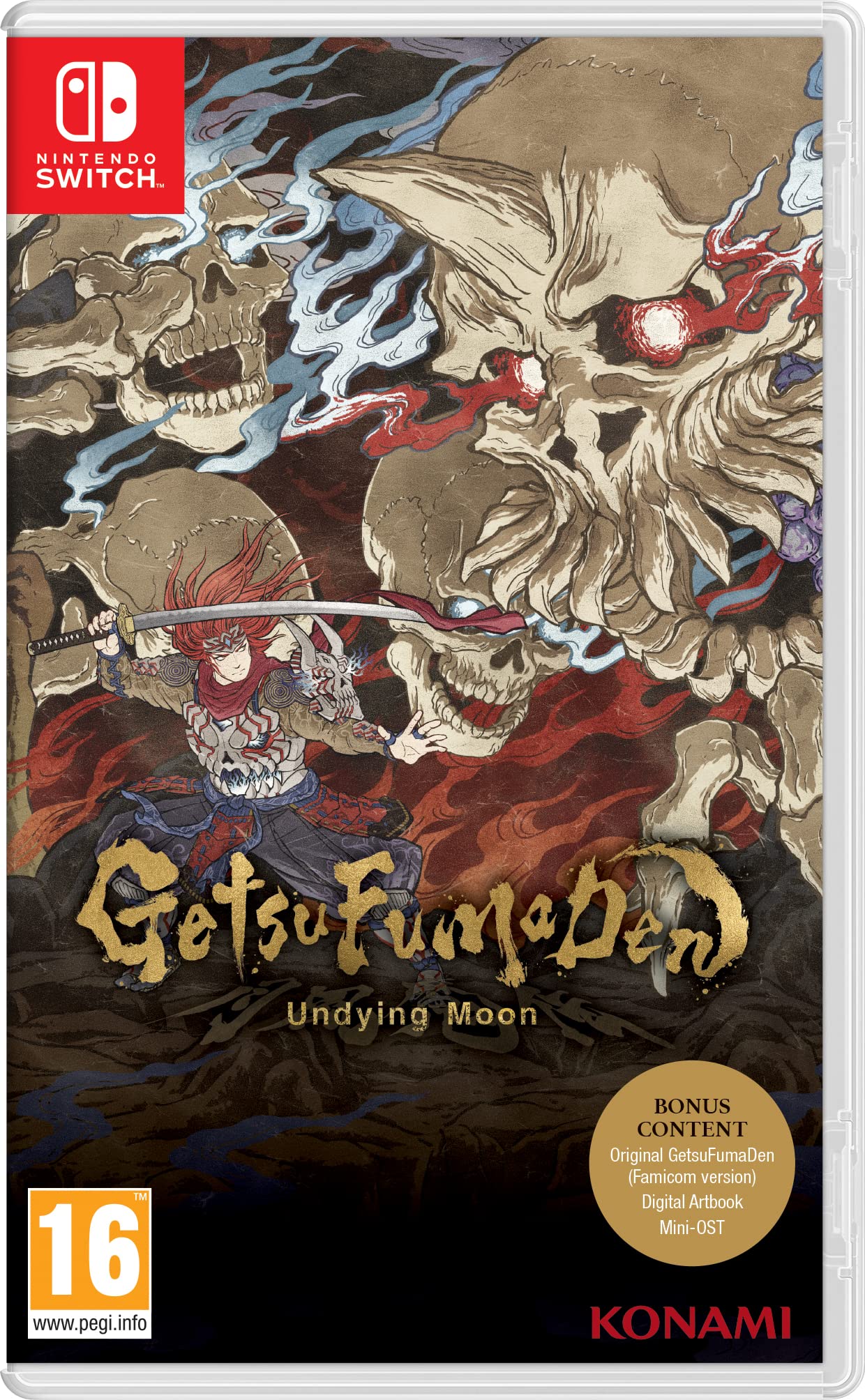 Amazon.co.jp: GetsuFumaDen: Undying Moon : おもちゃ