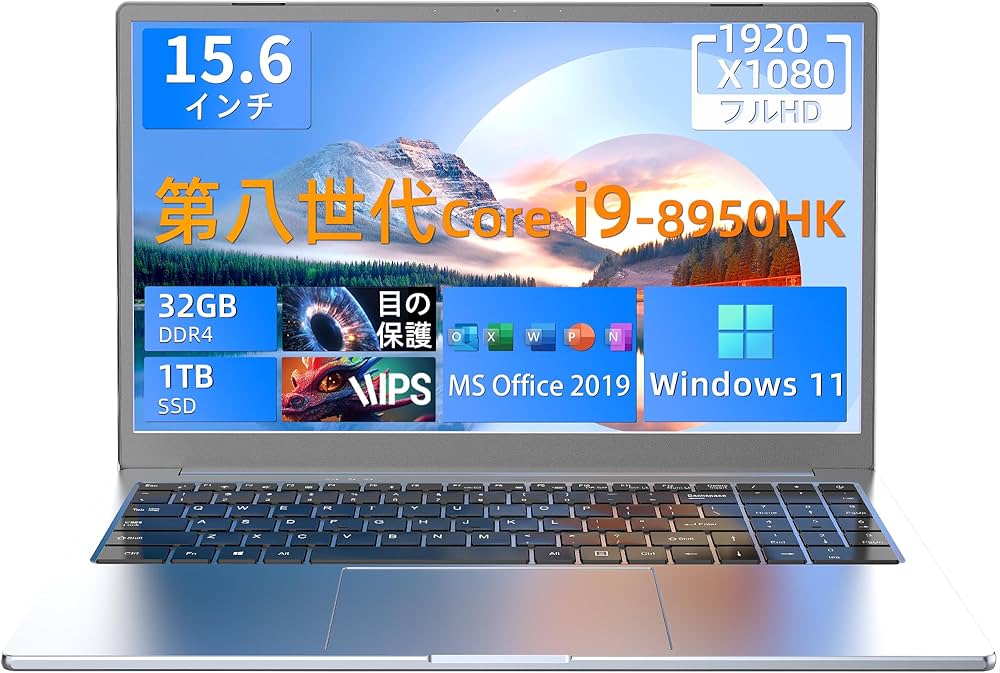 Amazon.co.jp: VETESA ノートパソコン office搭載 Windows11第8世代