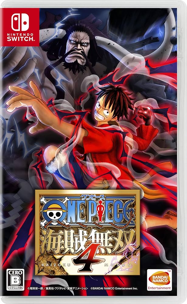 Amazon.co.jp: ONE PIECE 海賊無双4 : ゲーム