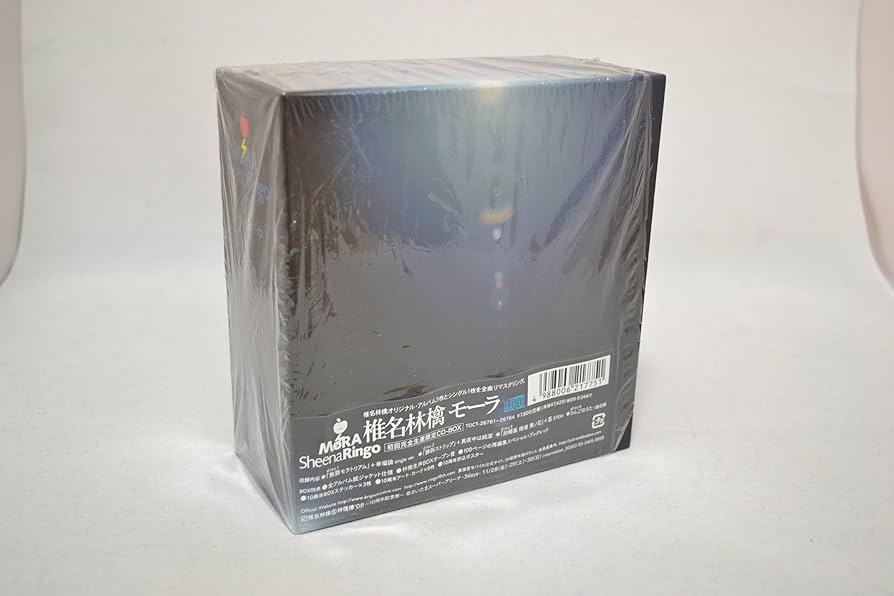 Amazon.co.jp: CD-BOX「MoRA」【初回完全生産限定】 - 椎名林檎