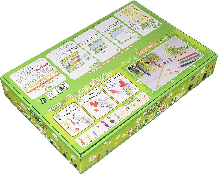 Amazon.co.jp: エンスカイ ピクミン3 デラックス つめつめ消しゴム