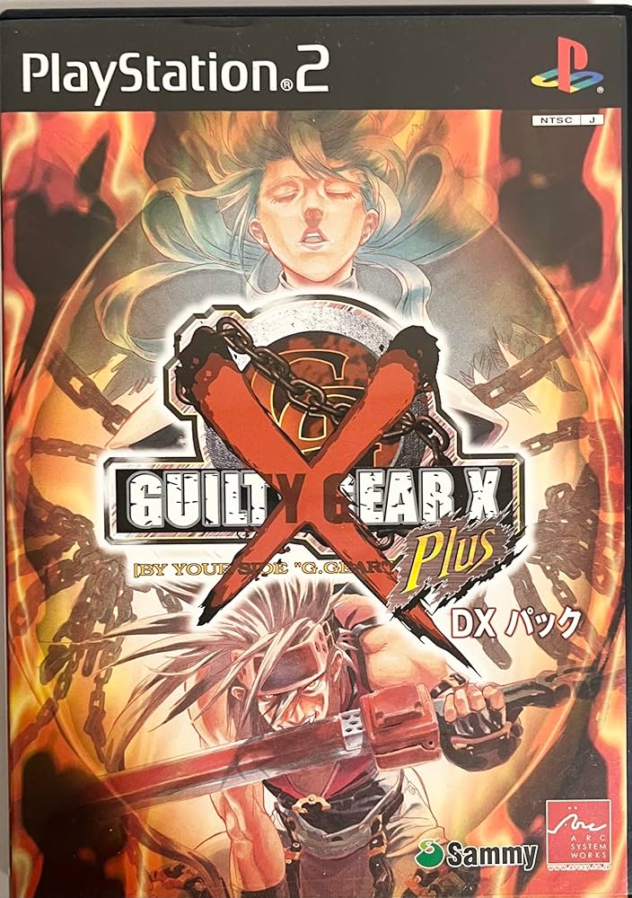 Amazon | GUILTY GEAR X Plus DXパック | ゲーム