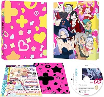 Amazon.co.jp: 異種族レビュアーズ 3 [Blu-ray] : 間島淳司, 小林裕介