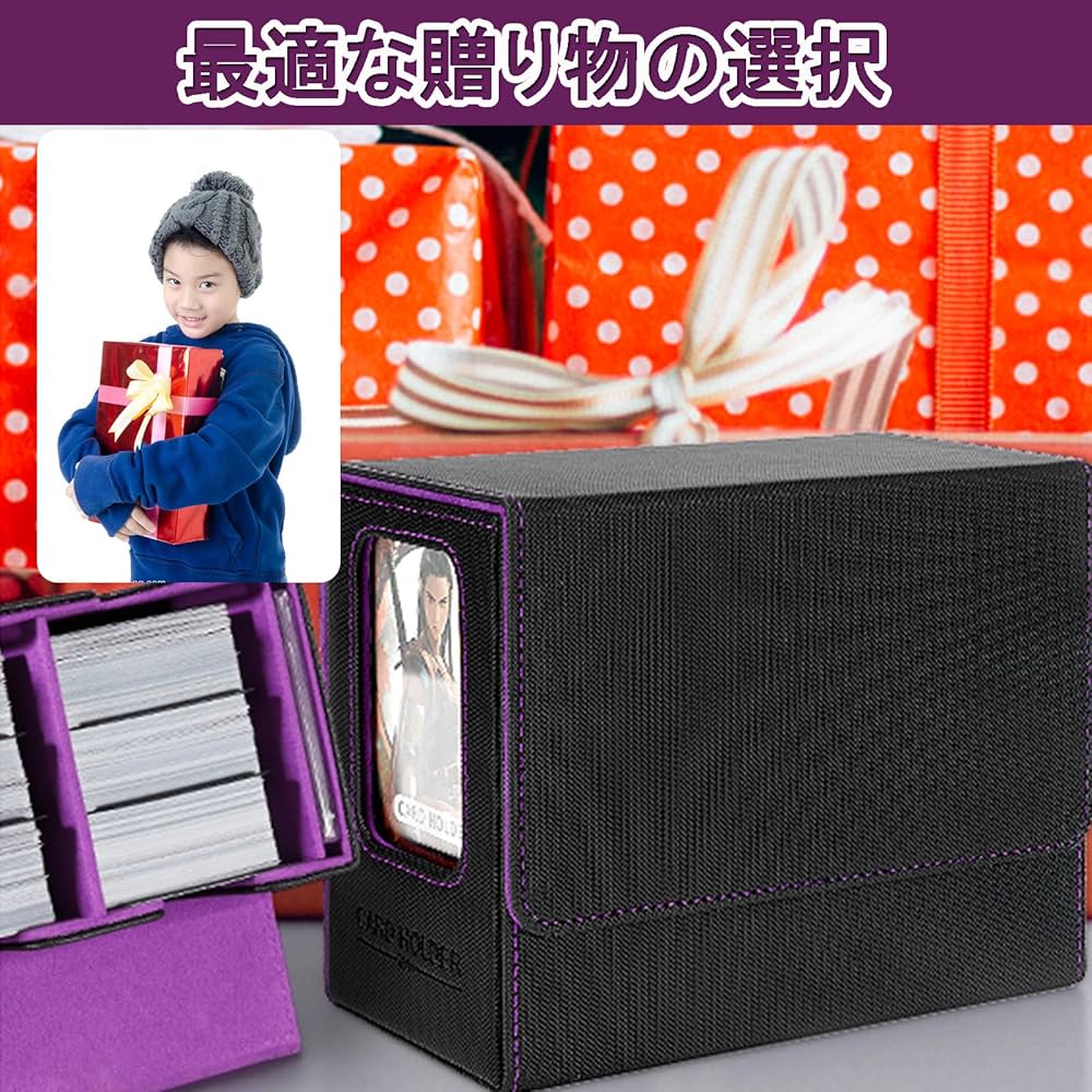 Amazon.co.jp: デッキケース カードケース ストレージボックス トレカ