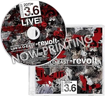 Amazon.co.jp: ダライアス コズミックリベレーション 特装版 -Switch