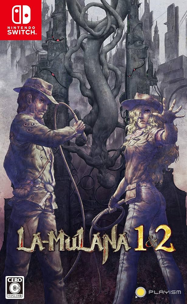 Amazon.co.jp: LA-MULANA 1&2(ラ・ムラーナ1&2) : ゲーム