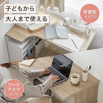 Amazon | LOWYA ロウヤ パソコンデスク 学習机 勉強机 L字 シンプル