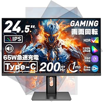 Amazon.co.jp: cocopar モニター 24.5インチ Type-C IPS 200Hz 無輝点