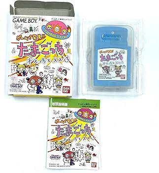 Amazon | ゲームで発見!たまごっち オスっちとメスっち | ゲームソフト