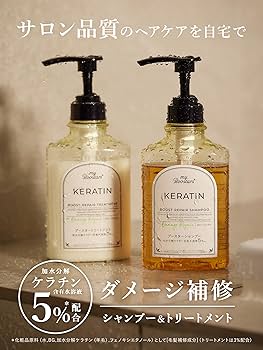 Amazon | My Boostars マイブースターズ 【ケラチンシャンプー】 本体