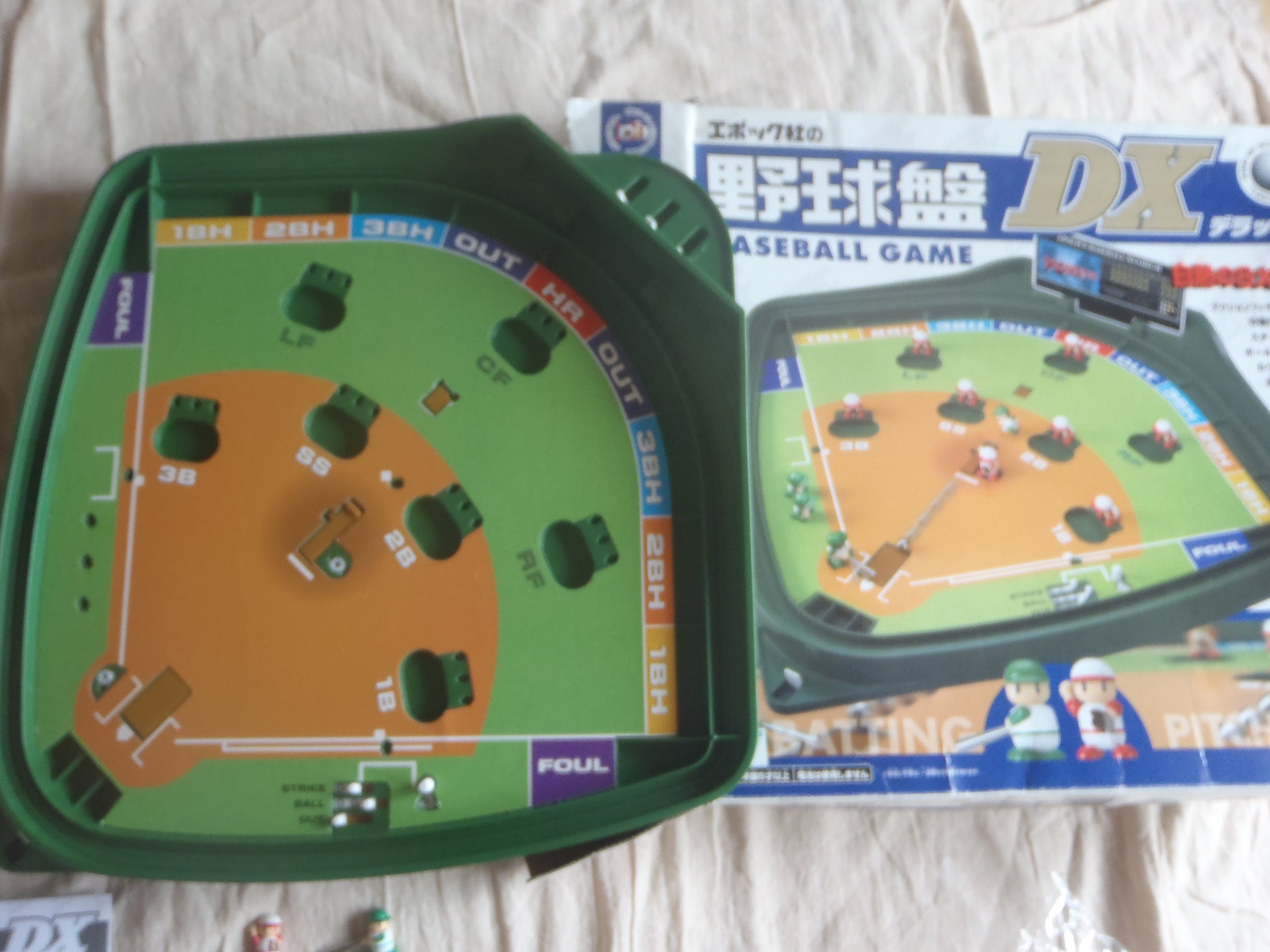 Amazon | 野球盤DX(デラックス) | ボードゲーム | おもちゃ