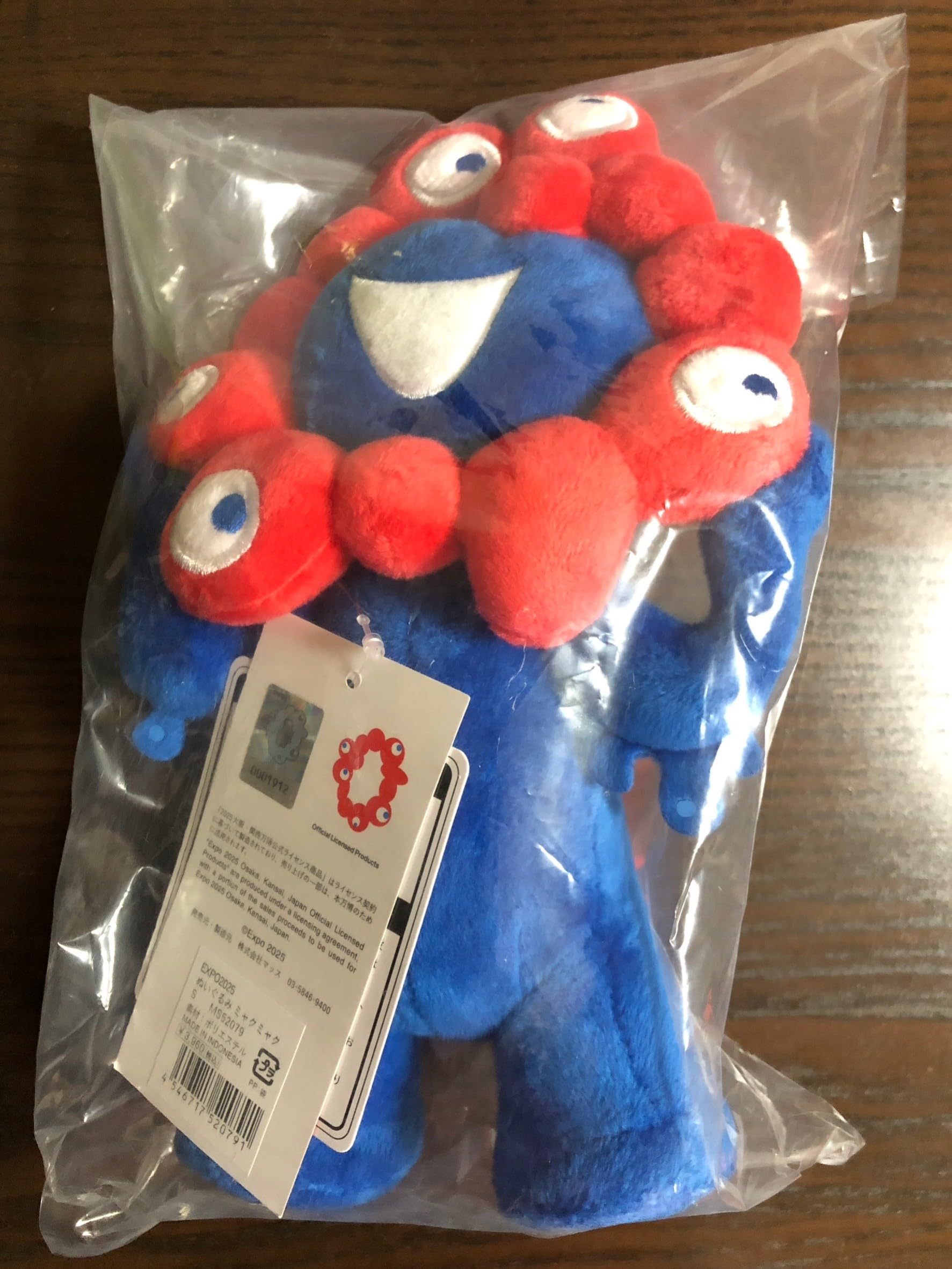 Amazon.co.jp: ミャクミャク ぬいぐるみ S 2025大阪・関西万博公式