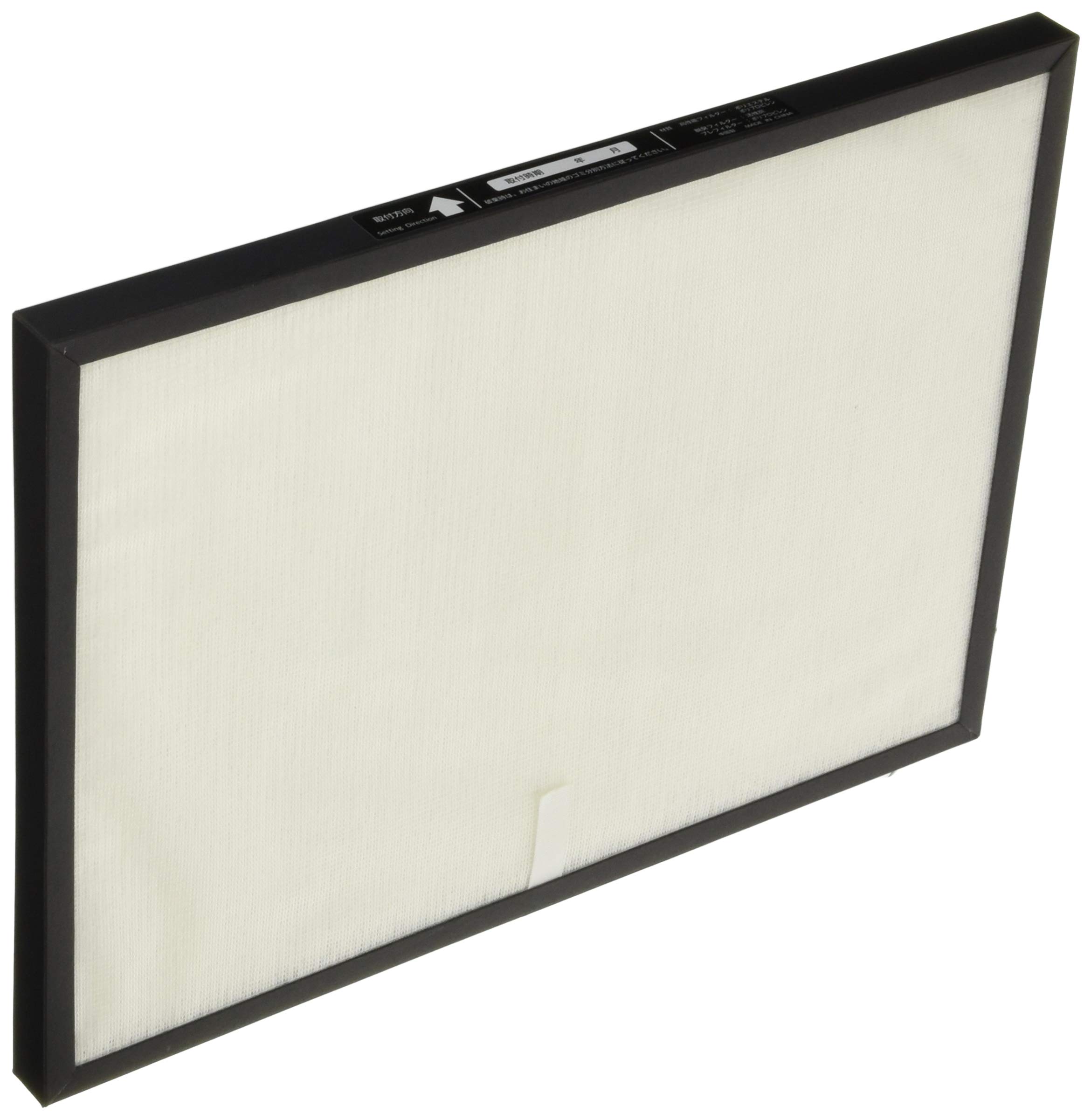 Amazon | 東芝(TOSHIBA) 空気清浄機用交換フィルター 集じん・脱臭