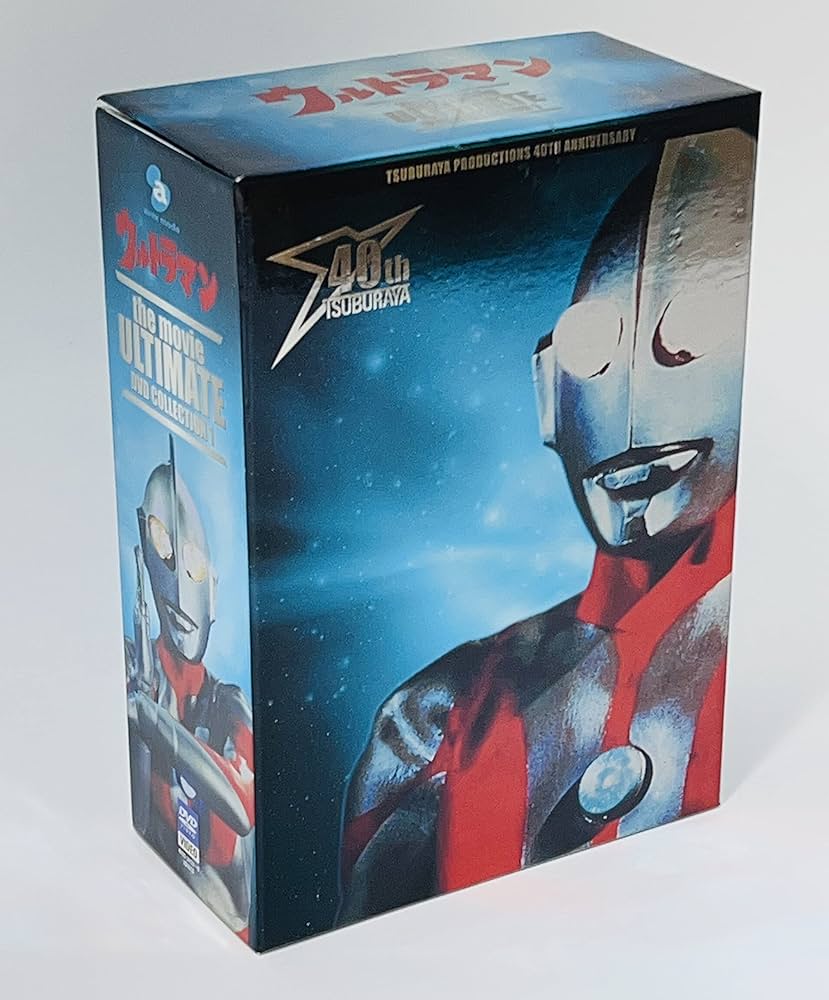 Amazon.co.jp: ウルトラマン the movie ULTIMATE DVD COLLECTION 1