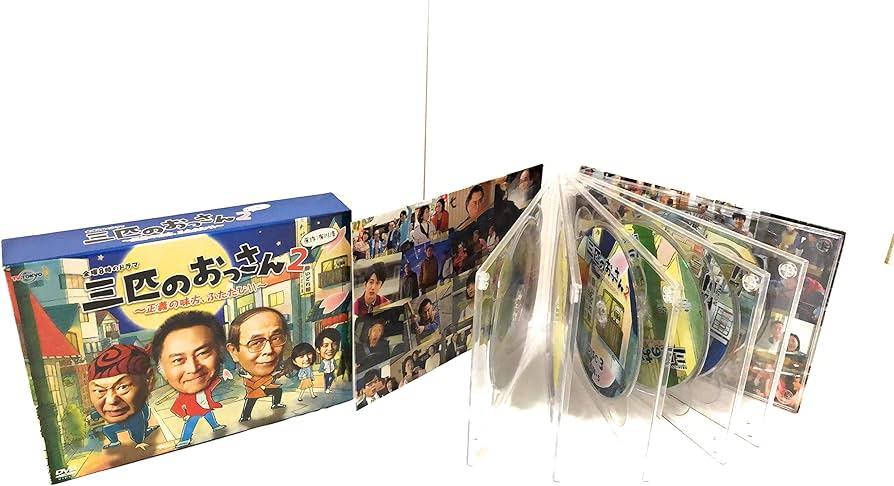 Amazon.co.jp: 金曜8時のドラマ 三匹のおっさん2～正義の味方