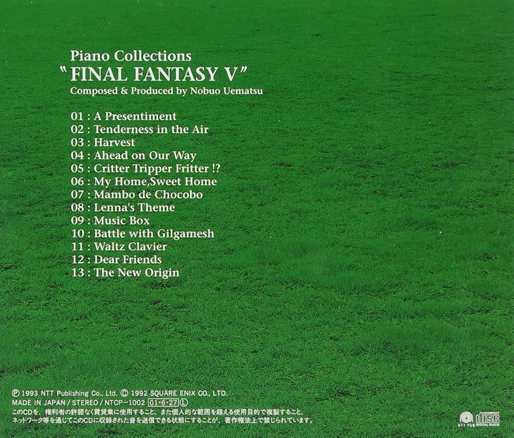 Amazon.co.jp: ファイナルファンタジー5 ピアノコレクションズ